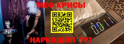 стаф Бузулук