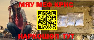 a pvp Будённовск
