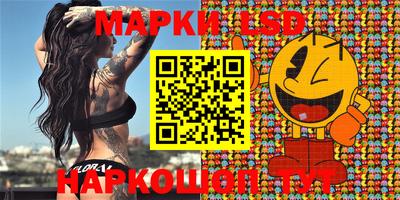 стафф Бугуруслан