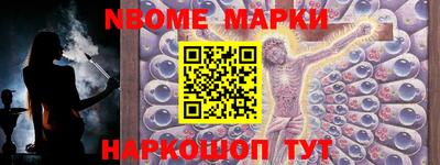 стаф Бузулук