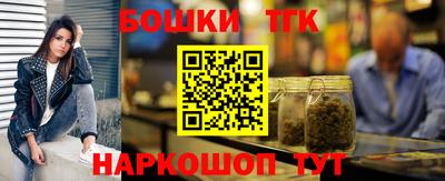 a pvp Будённовск