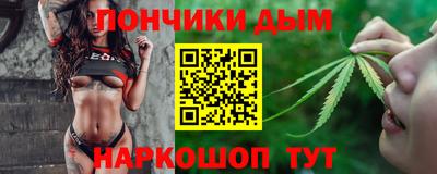 стафф Бугуруслан