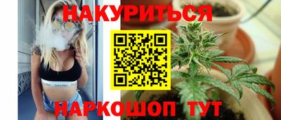 стаф Бузулук