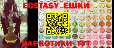 стаф Бузулук