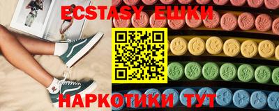 стаф Бузулук