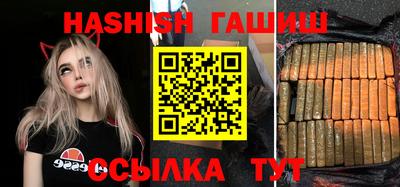 стаф Бузулук