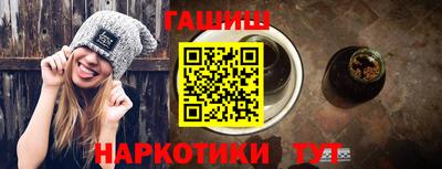 a pvp Будённовск
