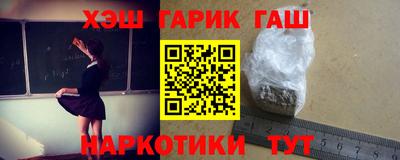 a pvp Будённовск