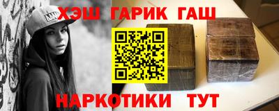 a pvp Будённовск