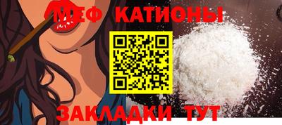 стафф Бугуруслан